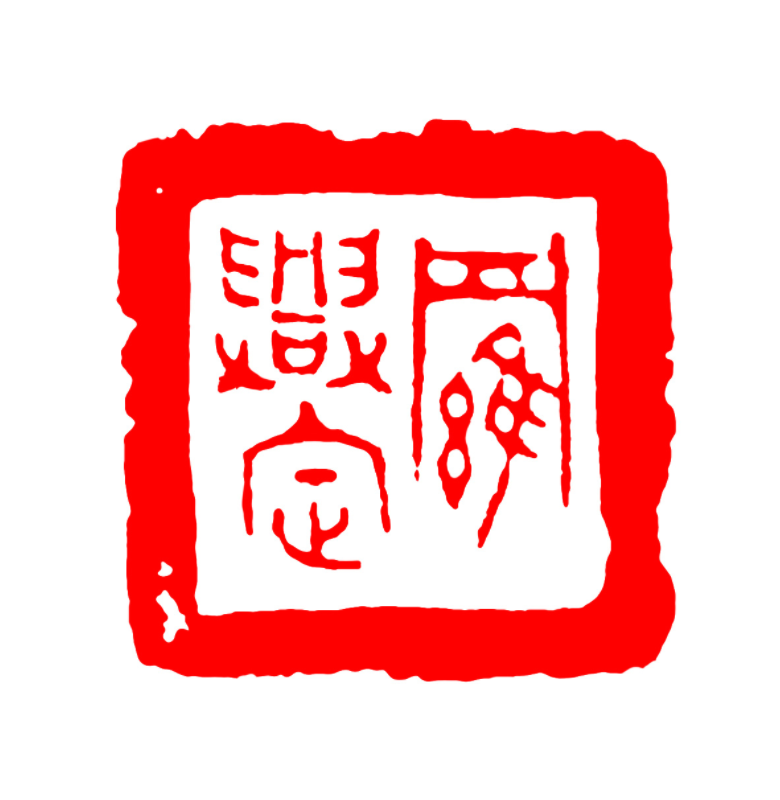 text